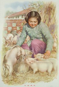 Vrouwelijke varkensfokker, propagandaposter uit de Chinese Culturele Revolutie