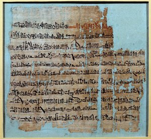 Egyptische oudheid: Papyrus van het verhaal van de Slag bij Qadesh onder het bewind van Ramses II (1246-1213 v.Chr.). In 1274 v.Chr., het Hettitische Rijk, waarvan het centrum in Anatolië lag, en Ramessidisch Egypte. Zon 0,2x0,23 m Parijs, Louvre museum door School Egyptian