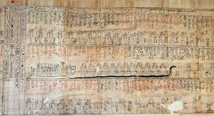 Egyptische oudheid: Papyrus uit het Boek van Geheime Huizen. Dit boek is een becommentarieerde weergave van de ondergrondse reis van de zon tijdens de twaalf uren van de nacht. Eerst getekend op de muren van de koninklijke graven, werd het daarna overgesch