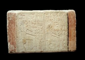 Egyptische antiquiteit: grafstèle in kalksteen van de dames Waten en Ousernebnet