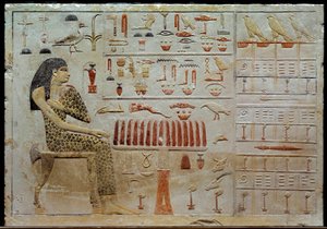 Egyptische oudheid: kalkstenen stèle van Nefertiabet voor een tafel met offers. 4e dynastie (circa 2620-2500 v.Chr.) Zon. 0,37x0,52 m Parijs, Louvre Museum door School Egyptian