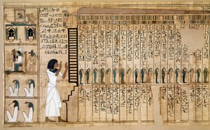 Egyptische oudheden: fragment van het Dodenboek, papyrus van Nebqed. Detail dat de aankomst van de overledene in het hiernamaals voorstelt. 18e dynastie. 1400-1350 v.Chr. Parijs, Musée du Louvre - Oude Egypte: fragment van het Dodenboek, Papyrus van Nebqed