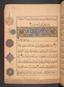 Koran in Mamlukse stijl, Egypte door School Egyptian