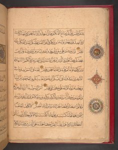 Koran in Mamlukse stijl, Egypte door School Egyptian
