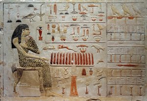 Stele van prinses Nofreyabet (gekleurde kalksteenreliëf, ca. 2575 v.Chr.) door School Egyptian