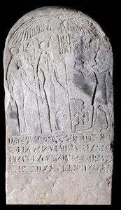 Stele van kalksteen die een offerscène voorstelt bedekt met hiërogliefen. Regering van Osorkon I (924-889 v.Chr.). 22e dynastie Parijs, Louvre Museum