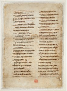 Bijbelfragment uit het Boek der Koningen (het 