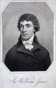 Sir William Jones door School English