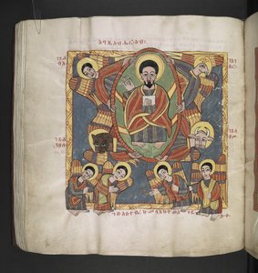 God de Vader, omringd door de cherubijnen en aanbiddende engelen. Octateuch, Evangeliën en kerkelijke werken. Een Ethiopisch manuscript. Eind 17e eeuw door School Ethiopian