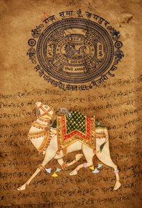 Kameel, handgemaakt schilderij en oude stempelpapier, Jaipur, Rajasthan, India
