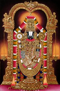 Heer Thirupati Balaji Miniatuurschilderij op papier met gouden reliëf door School Indian