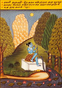 Miniatuurschildering op papier, Ragini Ashawari, Nathdwara School door School Indian