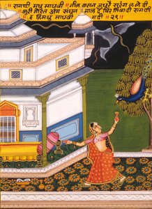 Miniatuurschilderij op papier, Ragini Madhu Madhavi, Nathdwara School door School Indian