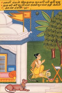 Miniatuurschilderij op papier, Ragini Paigalo, Nathdwara School door School Indian