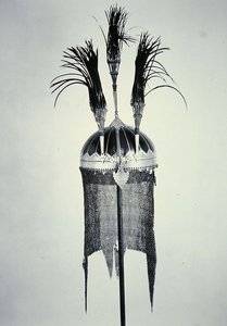 Mughal Helm