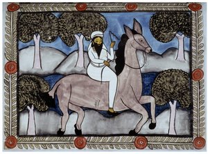 Portret van Osama bin Laden, verhaal van de aanslagen van 11 september 2001 verteld door de Baul-verkopers uit Bengalen. Schilderij, serie, nummer 9/9, Bengalen.