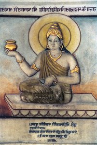 Vaidya Dhanvantari, Opperste Heilige van Ayurveda Geneeskunde door School Indian