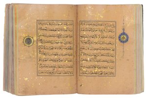 Een Timurid of Aqquyunlu Koran, Iran door School Iranian