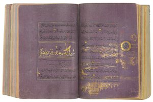 Een Timurid of Aqquyunlu Koran, Iran door School Iranian