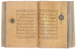 Een Timurid of Aqquyunlu Koran, Iran door School Iranian