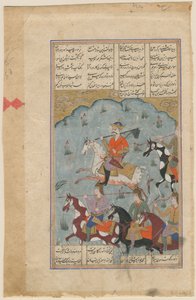 Faridun leidt de Perzen tegen de tiran Zahhak (Manuscriptverlichting uit het epische Shahnameh door Ferdowsi) door School Iranian