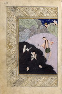 Iskandar en de sirenen, uit de 