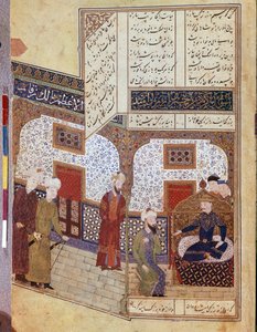 Khusraw in gesprek met Buzurg Ummid door School Iranian