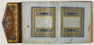 Pagina uit een Koran