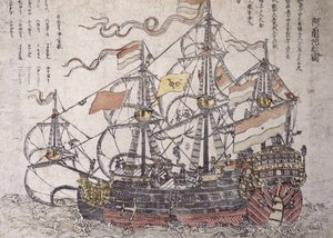 Een Nederlands Schip