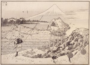 Herfstwinden, Fuji in de verte door School Japanese
