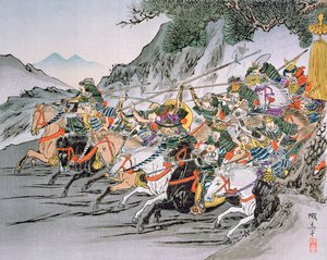 Slag bij Shizugatake Pass 1583