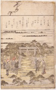 Boekillustratie door School Japanese