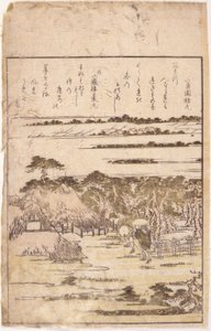 Boekillustratie door School Japanese