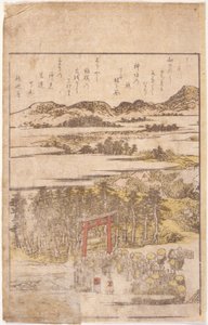 Boekillustratie: Pelgrims door School Japanese