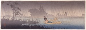 Een rivier oversteken in de regen door School Japanese