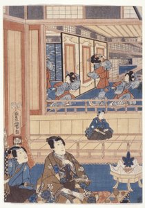 Genji door School Japanese