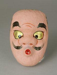 Masker van een oude man die probeert te fluiten, Japans