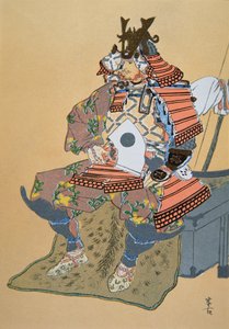 Minamoto Yoshiiye