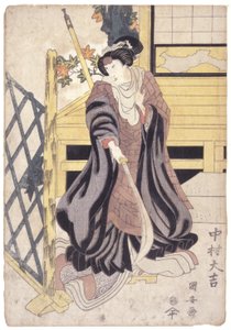 Nakamura Daikichi, Vrouwelijke Rol Met Hellebaard