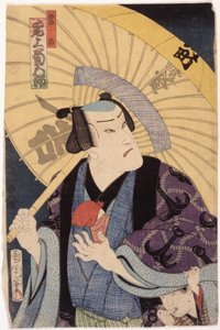 Onoe Kikugoro
