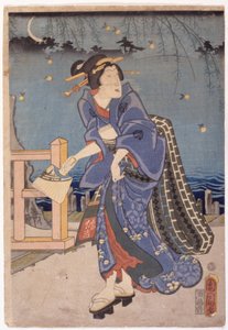 Zonder titel door School Japanese