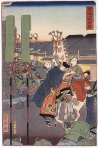 Zonder titel door School Japanese