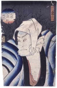 Zonder titel door School Japanese