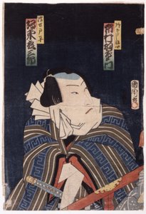 Zonder titel door School Japanese