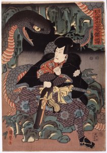 Zonder titel door School Japanese