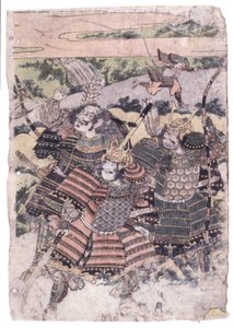 Zonder titel door School Japanese