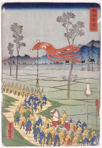 Zonder titel door School Japanese
