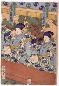 Zonder titel door School Japanese