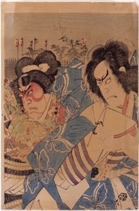 Zonder titel door School Japanese