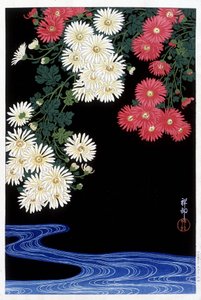 Uitzicht op een Japanse tuin - Japanse prent